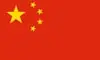 Chinese flag with a red background and five yellow stars in the top left corner.